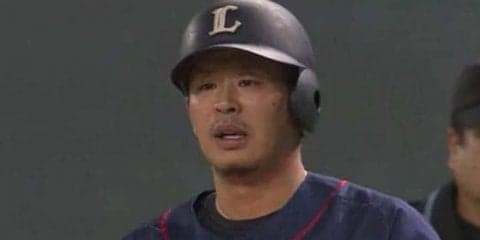 西武、68イニングぶり適時打　浅村逆転2点打、山川と並び打点トップに