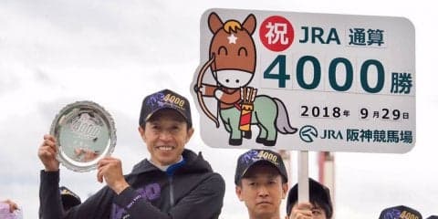 【武豊日記】JRA通算4000勝を達成しました