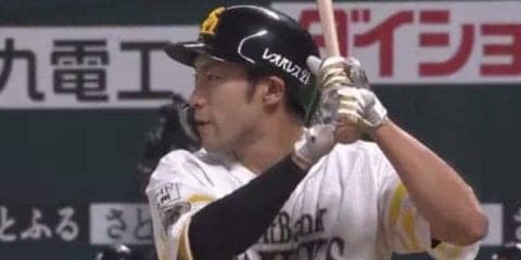鷹の2位が決定　柳田がキャリアハイの35発100打点、森が単独トップ36S目