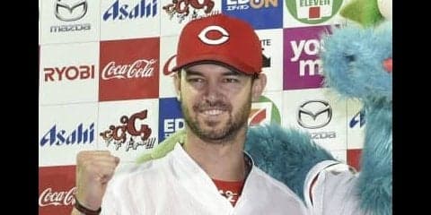 広島東洋・ジョンソンが7回無失点の好投で11勝目！2年ぶりに規定投球回も到達！