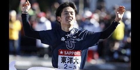 東洋大が異例のアメリカ合宿。駅伝３冠に向け「秘密兵器」を試用した