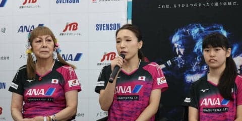 【パラ卓球】女子高生から70代まで　アジアと世界大会へ向け合同合宿