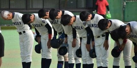 【準硬式野球部】 関学打線沈黙で完敗