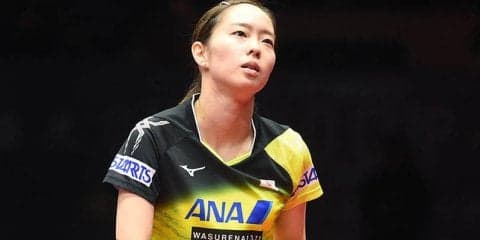 石川佳純、自身2度目の決勝進出ならず。世界女王・丁寧に敗れ3位決定戦へ＜卓球W杯＞