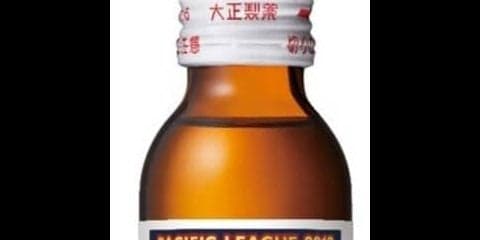 西武ライオンズ優勝を記念したリポビタンD限定ボトル発売