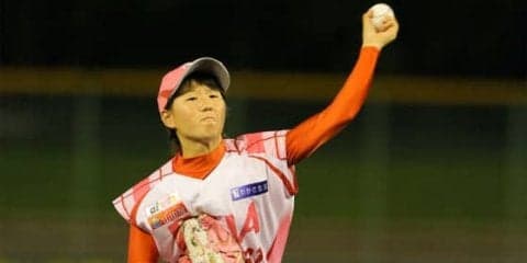 【女子プロ野球】育成チームのレイア、埼玉アストライアに善戦「女子野球界の未来は明るい」