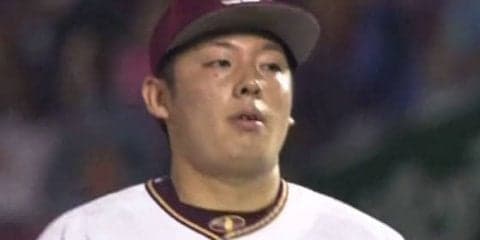 楽天松井は3失点も…奪三振ショー継続、7連続K含む4回12K　自身初2桁到達