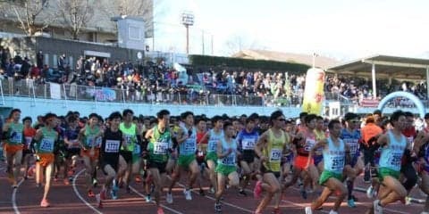 新年の走り初めを楽しめる「松戸市七草マラソン大会」開催