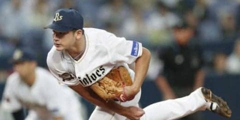 オリックス・榊原が6回2安打無失点の好投！プロ初勝利ならずもサヨナラ勝利に貢献！