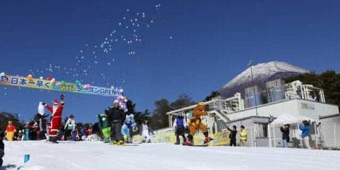 富士山2合目のスキー場「イエティ」が日本一早い10/19オープン
