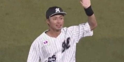 ロッテ金澤「絶対泣かない」と笑顔で現役生活に幕　「よく16年もできたな」