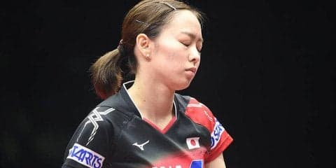 石川佳純 台湾のエースに敗れて3年ぶりのメダル獲得ならず＜卓球W杯＞