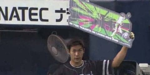 鷹・柳田、左翼ポール際に特大弾!?　通算150号は衝撃の一発「まさか自分が」