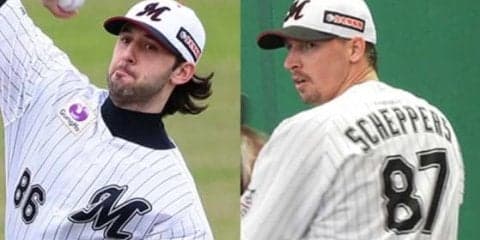 「ぜひロッテにいてほしい投手」-救世主になる可能性を秘めた2人の助っ人