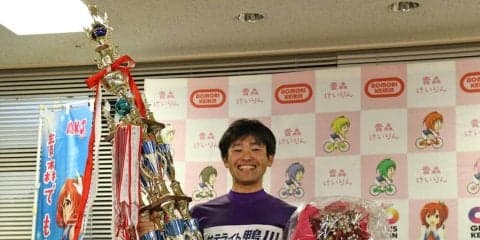 青森G3（最終日）レポート