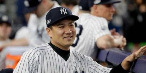 【MLB 地区シリーズ】田中将大、絶対に負けられない第2戦の先発へ決意「全て出し切ってきたい」