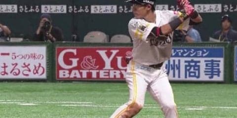 今季で引退の鷹・本多、第5打席にも二塁打　引退試合で2安打の大活躍