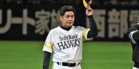 V逸の鷹・工藤監督、下克上を誓う「日本一になることが我々の使命」