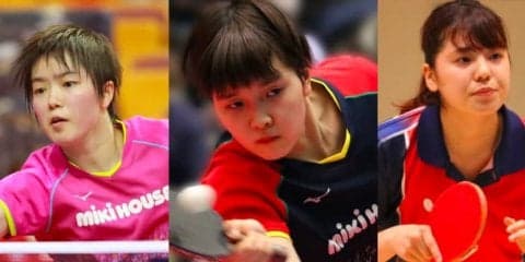 【卓球】国体女子でミキハウス勢擁する地元、福井が初優勝＜第73回国民体育大会＞