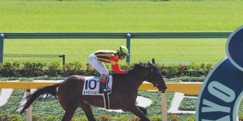 【東京4R/2歳新馬】10馬身差の大楽勝！メイクハッピーがデビュー勝ち