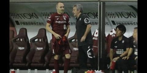 イニエスタも復帰。革命児リージョ率いる神戸の進む先が見えた！