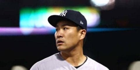 【MLB 地区シリーズ】NYファンの信頼は絶大　田中将大の5回降板で采配に不満の声「なぜ代えた？」
