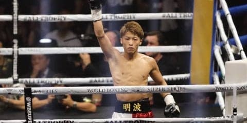 井上尚弥『最初で最後のパンチ』で70秒瞬殺KO勝ち！ 同僚・八重樫東「尚弥の技術を更に引き出した勝負度胸」