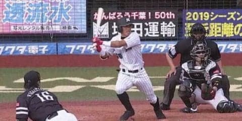 ロッテ岡田、無安打記録更新後に“猛打賞”で有終の美　チームは本拠地13連敗