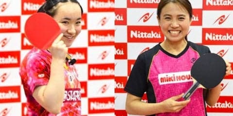【卓球】伊藤美誠・平野早矢香がニッタク秋新製品発表会に登場　