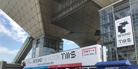 【東京モーターショー2019】一般公開日を2日間延長、2019年10月24日開幕