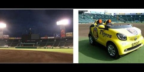 リリーフカーやインタビュー台が登場！「阪神甲子園球場ナイトツアー」開催