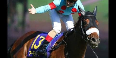 絶対女王アーモンドアイ。牝馬三冠達成へ、２つの不安要素が明るみに