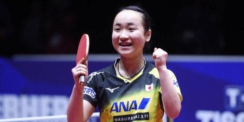 【卓球】字が綺麗なんだもの…　伊藤美誠、相田みつを美術館で美文字披露