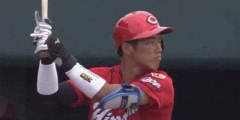 広島の2軍で育つドラ1中村奨成の現在地「まだプロのレベルに達してない」