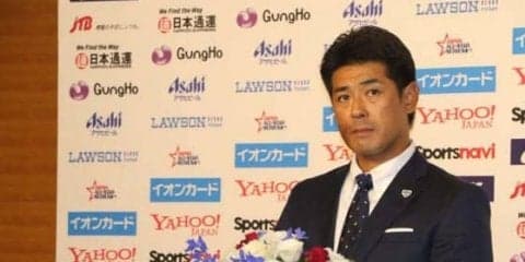 日米野球に出場する侍ジャパンメンバー28人発表　G岡本、西武山川ら選出