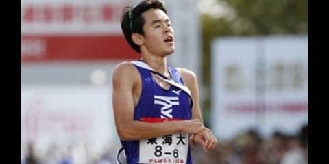 出雲駅伝「完敗」の東海大は巻き返せるか。初駅伝組が次につながる好走