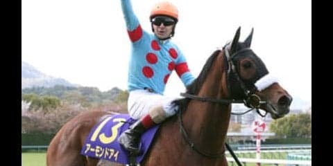 秋華賞をスリリングに。アーモンドアイの三冠達成を阻む刺客が２頭いる