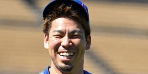 【MLB】前田健太とケンプのツーショット写真に米ファン歓喜　「スタイリッシュ!」