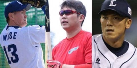 第1次戦力外通告期間を終えたプロ野球　戦力外、引退、自由契約…計95人に動き