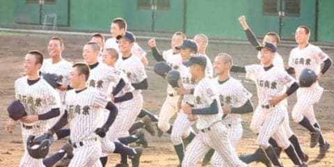 【高校野球】明石商サヨナラ勝ちで4季連続兵庫制覇　狭間監督「今年は1勝でも多くしたい」