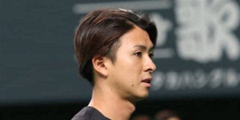 初回1死も取れずに5失点　3回KOのハム上沢「少し力は入りました」