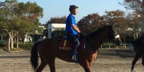 【秋華賞】アーモンドアイ 国枝師「ひと夏を越しての成長も感じます」