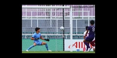 守備陣崩壊。後期開幕戦大量６失点で敗北