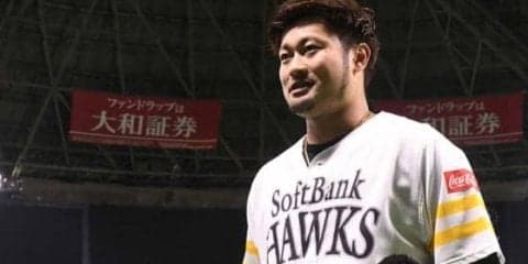 ホークス森が初セーブ王　5月から37セーブ「僕の分岐点になるかもしれない」