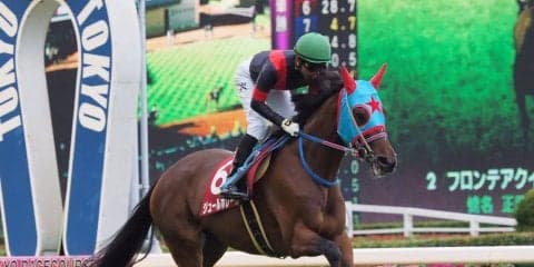 【府中牝馬S】幸「使って良くなる」ジュールポレール見せ場十分の4着