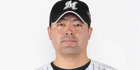 ロッテ、小林投手コーチと金森打撃コーチと来季契約せず　球団が発表