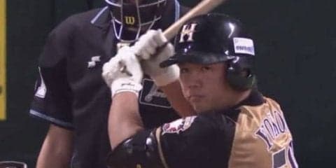 後のない日本ハム、横尾のポール直撃ソロで先制　CSパ第2戦