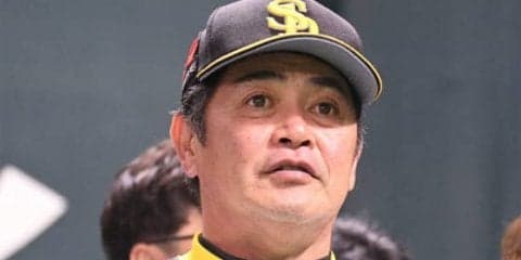 ソフトバンク逆王手許し決着は第3戦へ　工藤監督「粘り強く戦ってくれた」