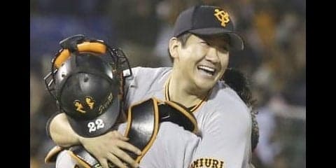 圧巻！完璧！読売巨人・菅野がCS史上初のノーヒットノーラン！