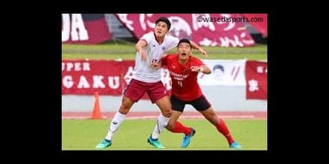 決定力に泣き雪辱果たせずも、主将の土壇場弾でドローに